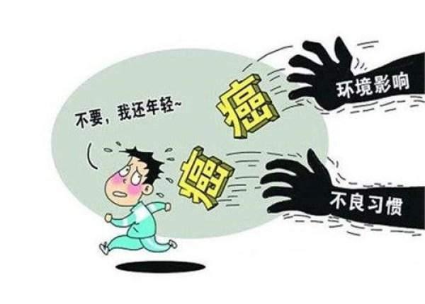 巴馬養(yǎng)生藤茶_巴馬藤茶禁忌_巴馬藤茶是什么植物