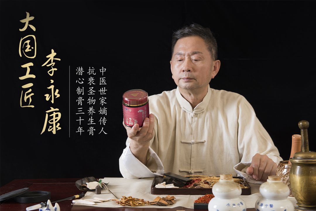 視頻養生堂如何補心氣_關于養生的視頻_視頻養生堂補腎生精