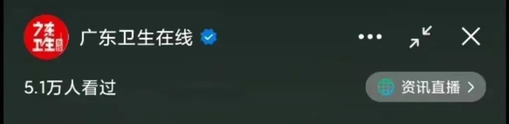 國醫講堂養生堂_國醫養生課_養生大國醫2021