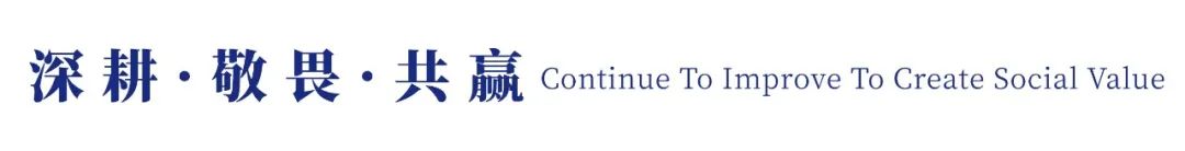 《-中國健康養生行業市場發展現狀及投資前景預測報告》：年輕人群占比高達83.7%