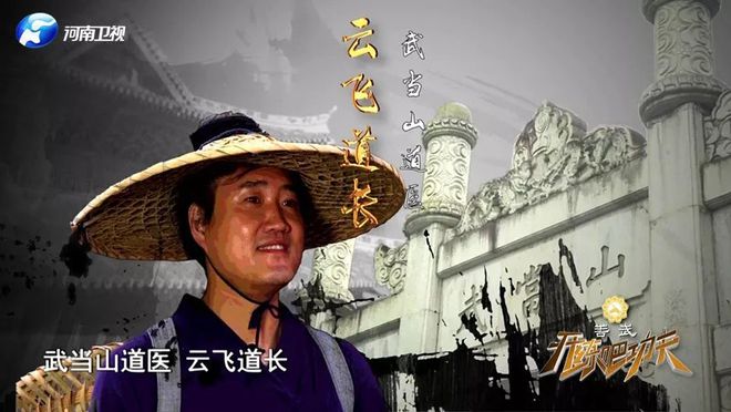 養生道家功法有多少種_道家養生功法有哪些百度知道_道家有哪些養生功法