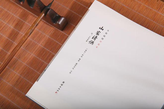 關(guān)于養(yǎng)生的菜名_養(yǎng)生菜名單_養(yǎng)生菜名稱