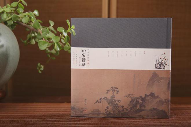 關(guān)于養(yǎng)生的菜名_養(yǎng)生菜名單_養(yǎng)生菜名稱